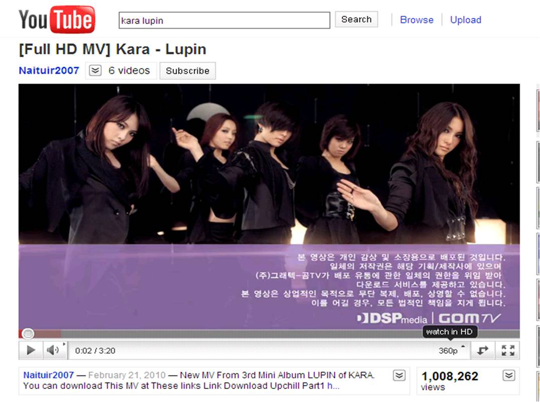 kara-lupin-1-million-views.jpg